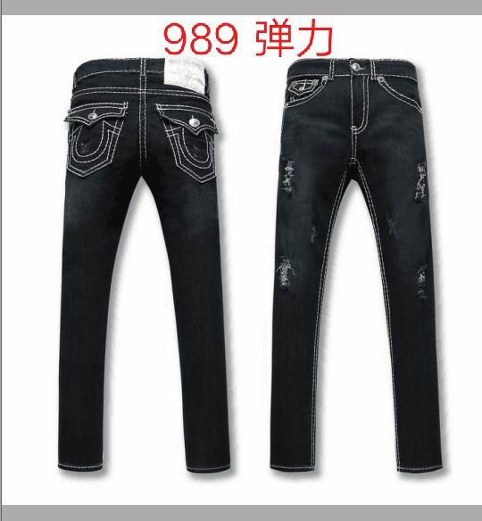 True Religion Men's Jeans 120